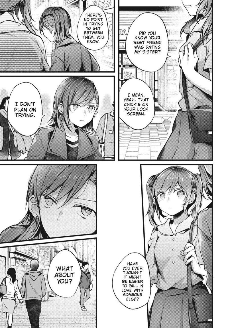 fusoroi_no_renri_2_86