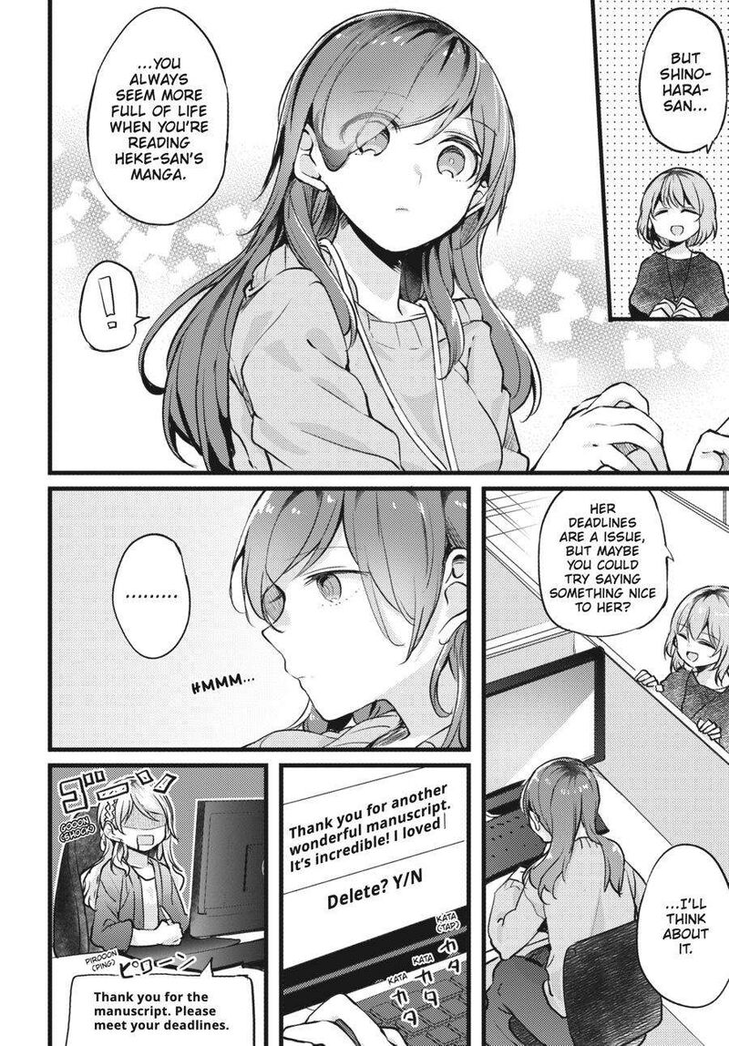fusoroi_no_renri_2_9