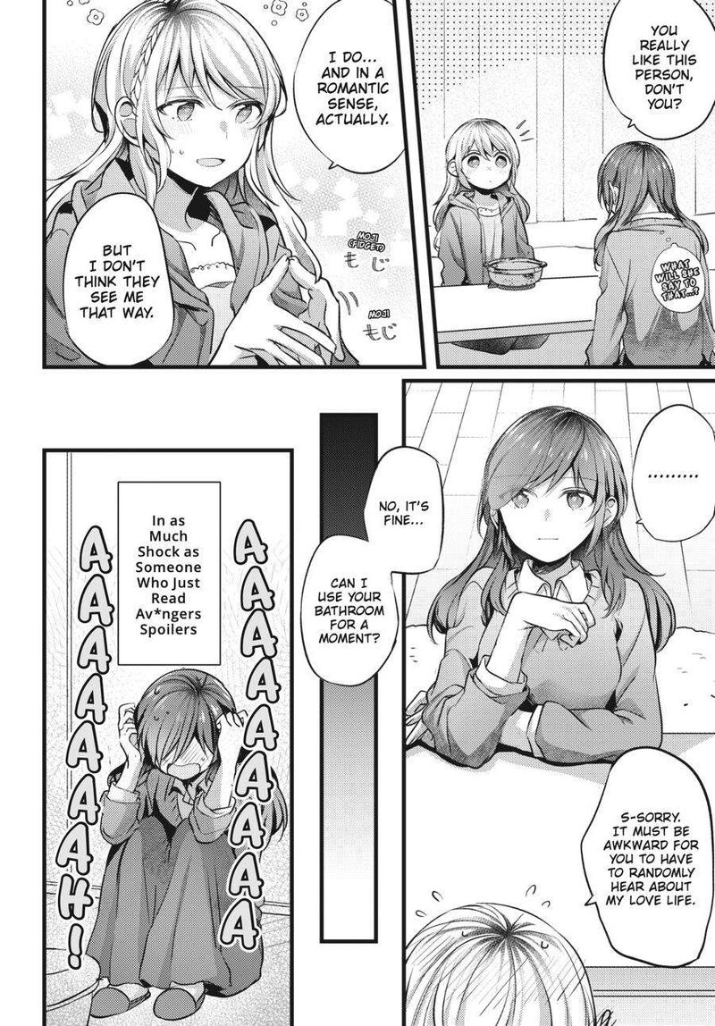 fusoroi_no_renri_2_91