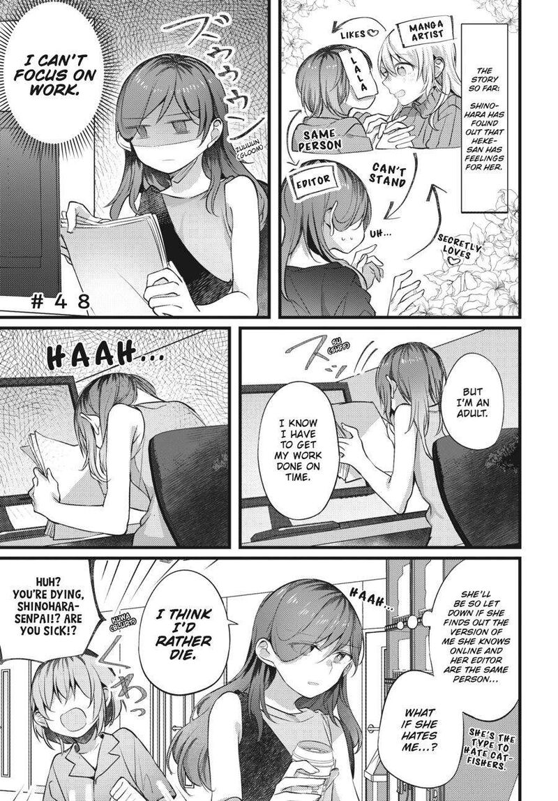 fusoroi_no_renri_2_94
