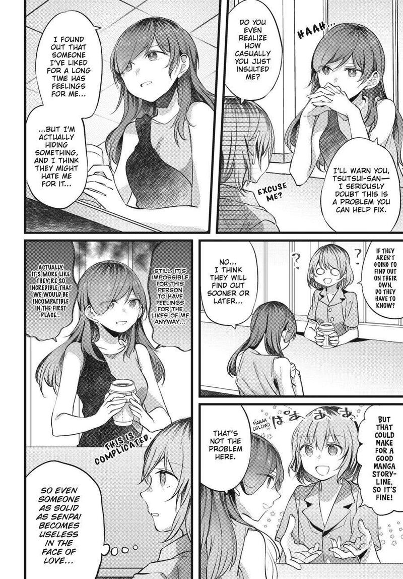 fusoroi_no_renri_2_95