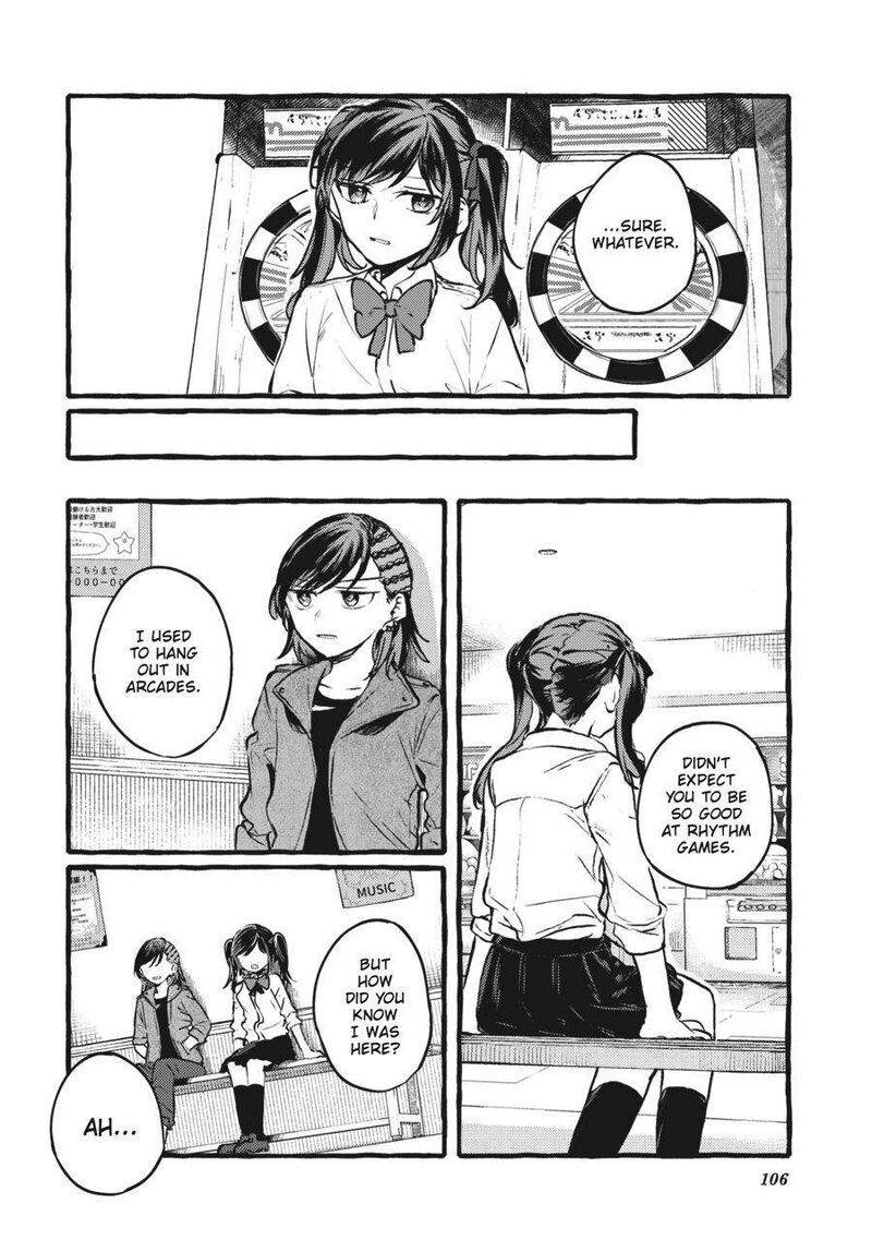 fusoroi_no_renri_4_107