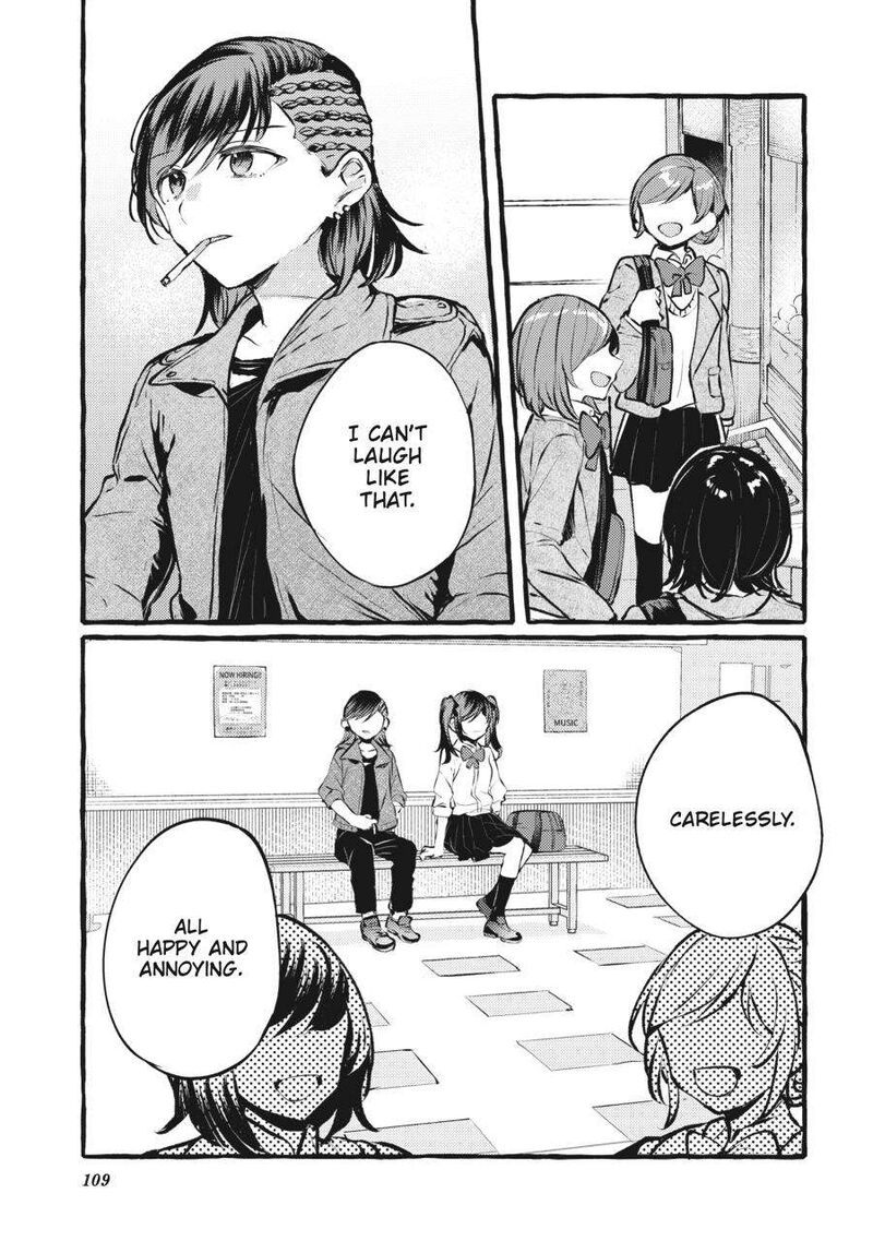 fusoroi_no_renri_4_110