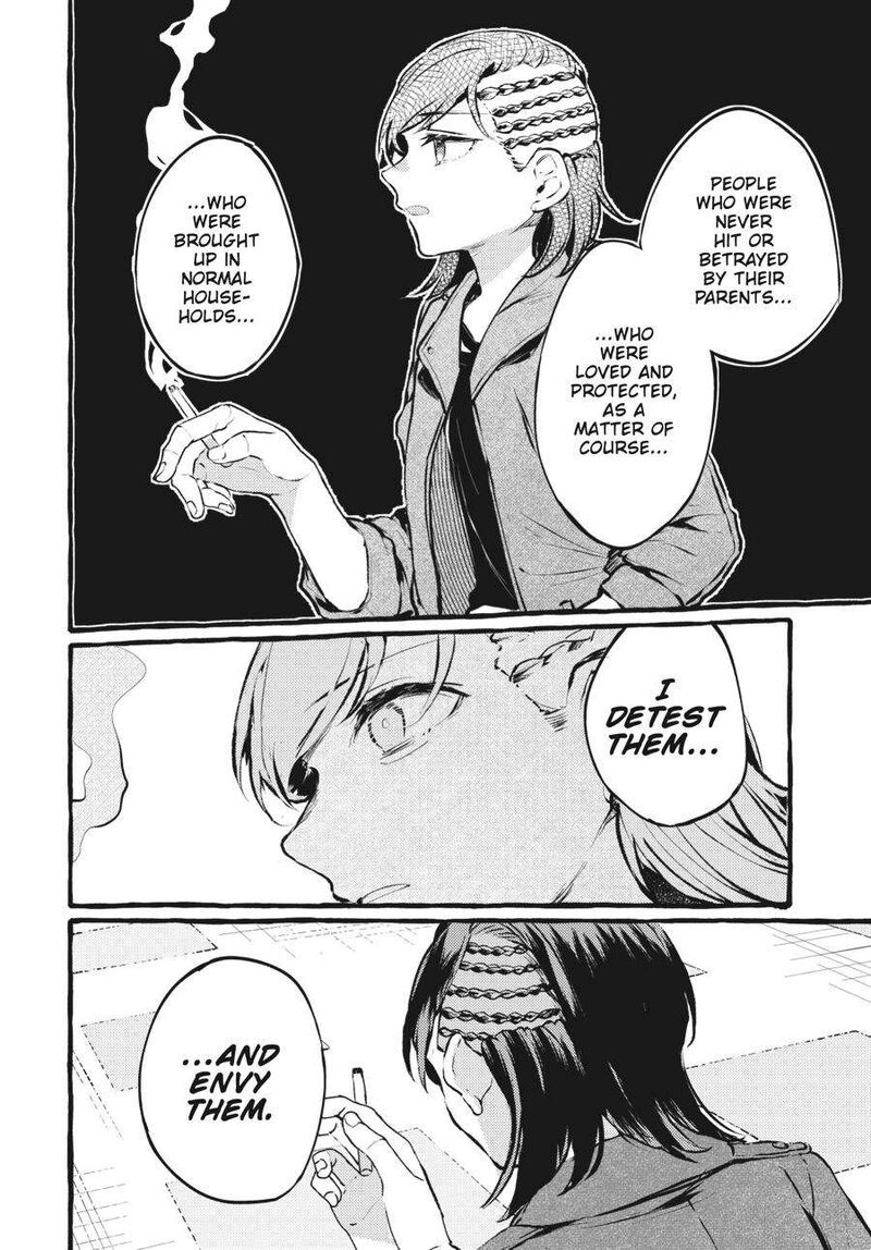 fusoroi_no_renri_4_111