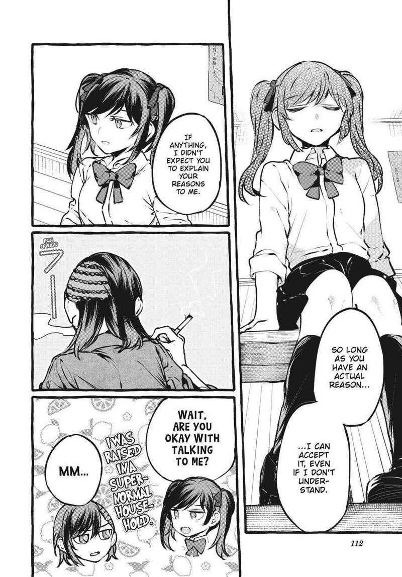 fusoroi_no_renri_4_113