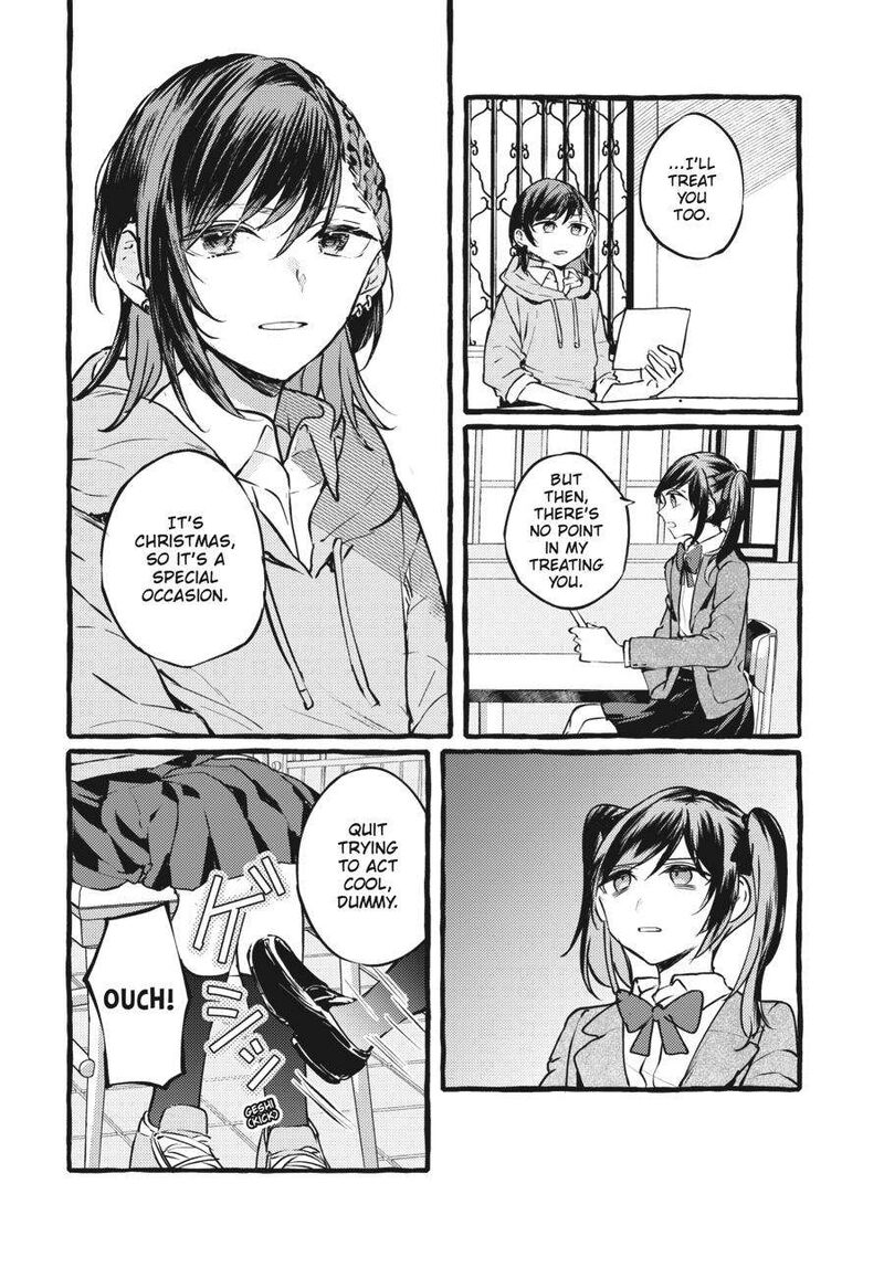 fusoroi_no_renri_4_125