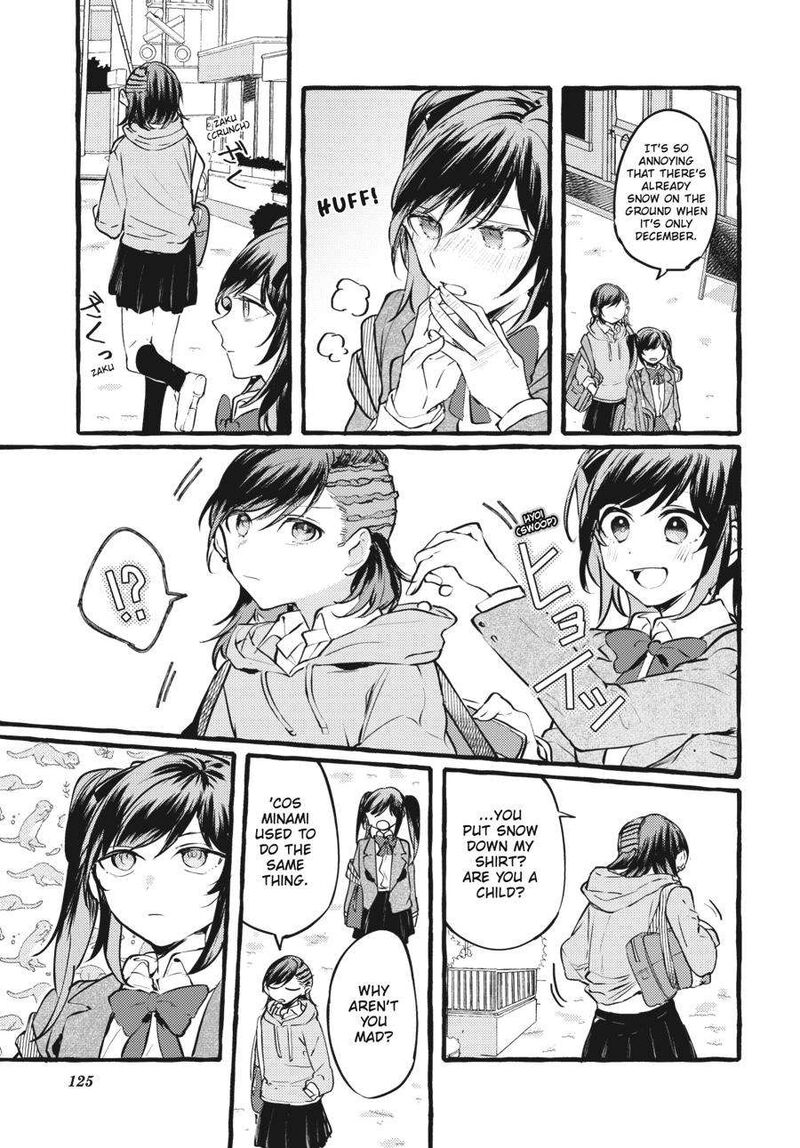 fusoroi_no_renri_4_126