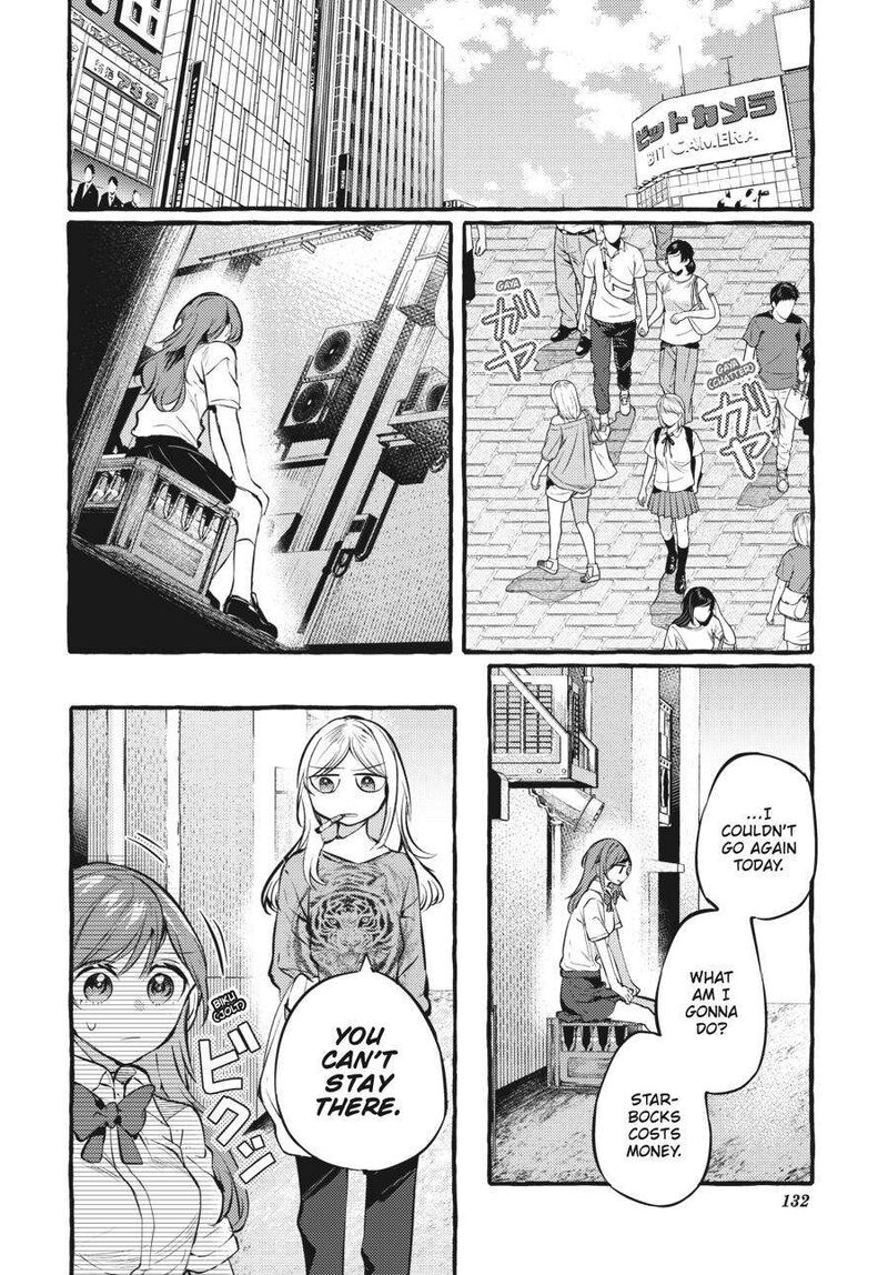 fusoroi_no_renri_4_133