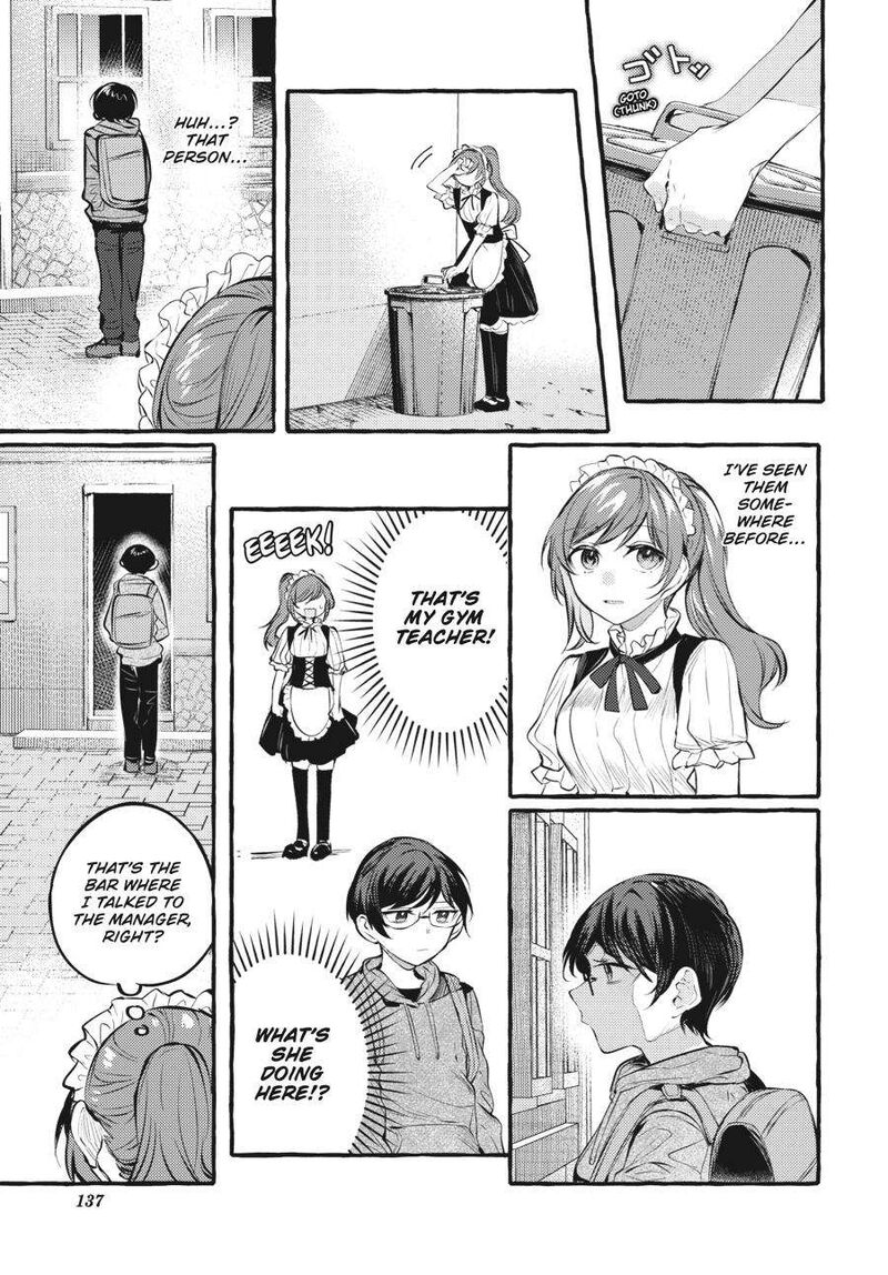 fusoroi_no_renri_4_138