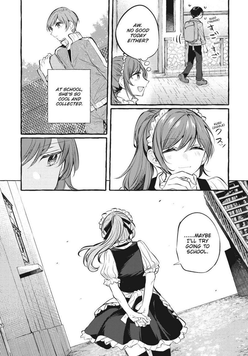 fusoroi_no_renri_4_140