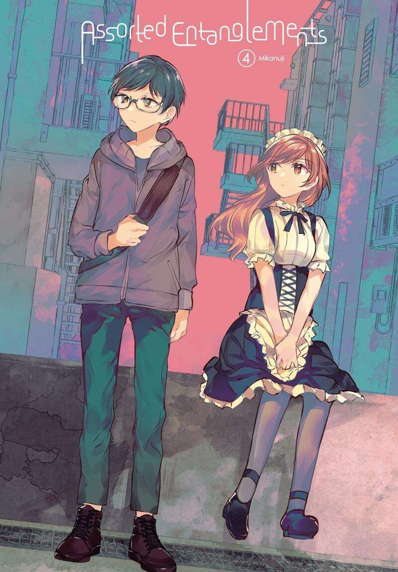 fusoroi_no_renri_4_2