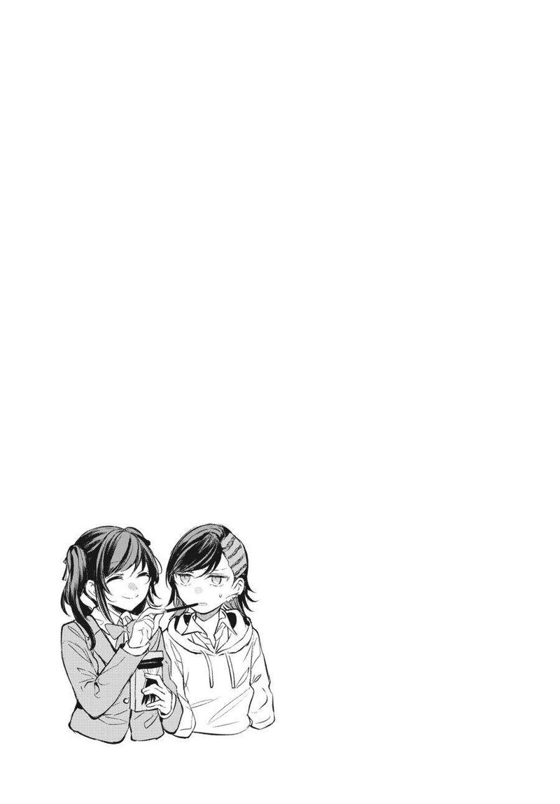 fusoroi_no_renri_4_30