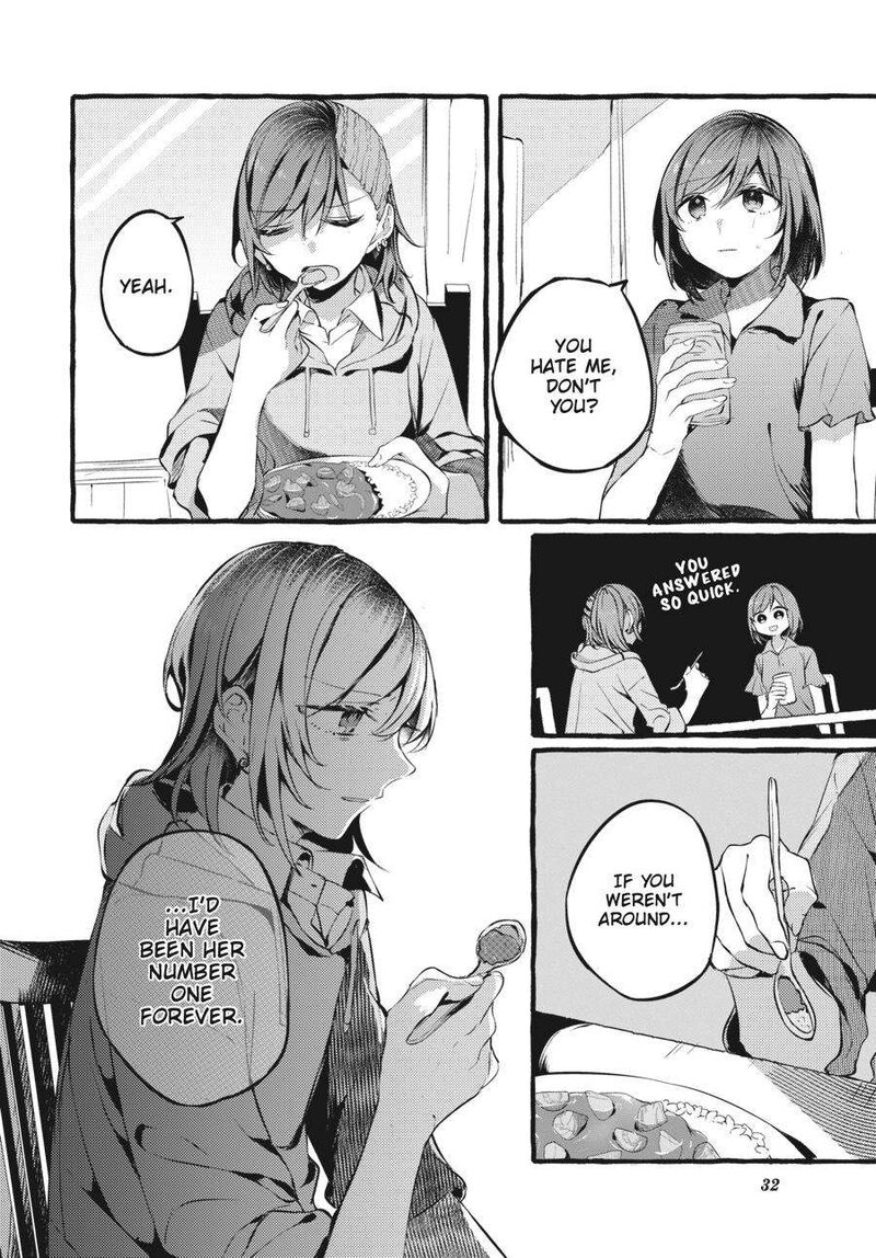 fusoroi_no_renri_4_33