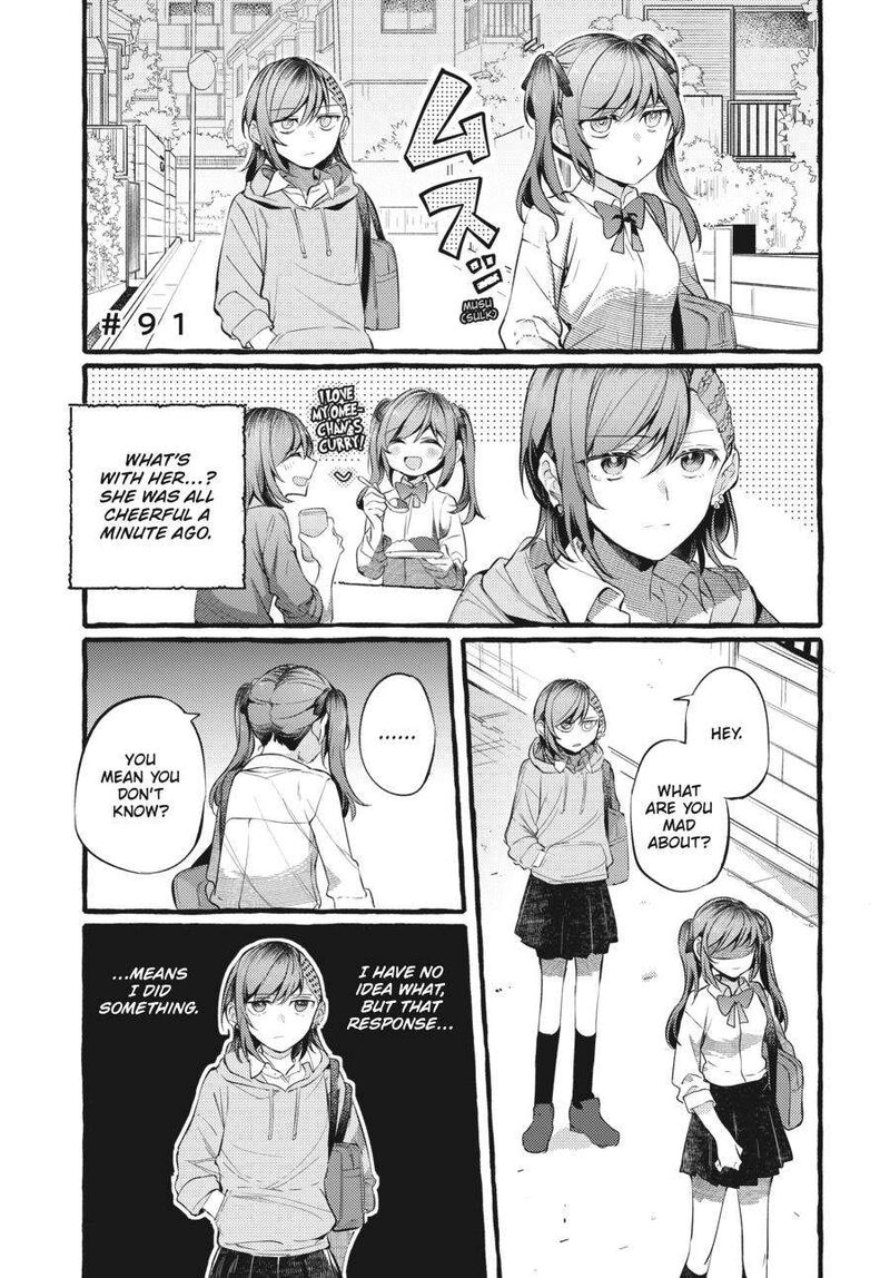 fusoroi_no_renri_4_36