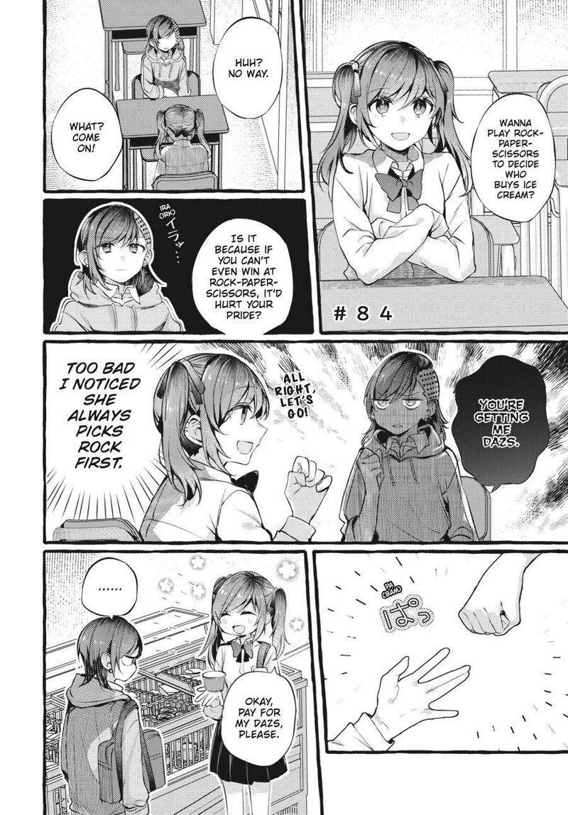 fusoroi_no_renri_4_4