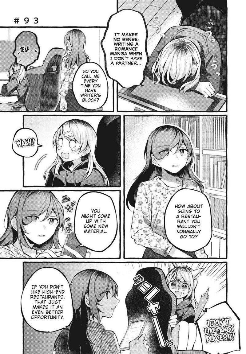 fusoroi_no_renri_4_44