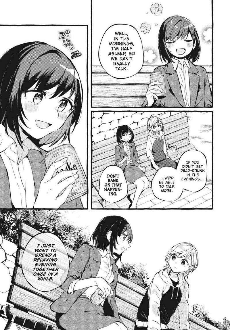 fusoroi_no_renri_4_70