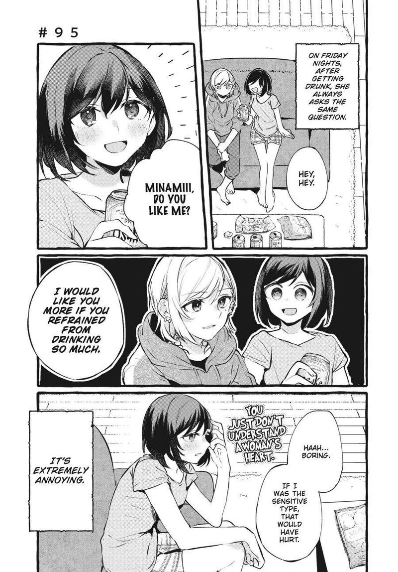 fusoroi_no_renri_4_84
