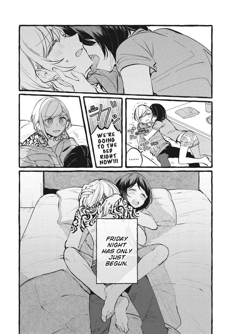 fusoroi_no_renri_4_87