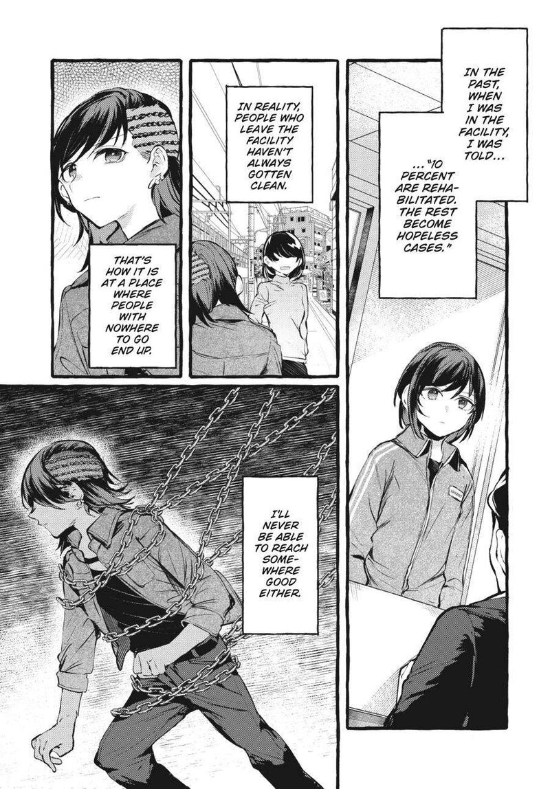 fusoroi_no_renri_4_90