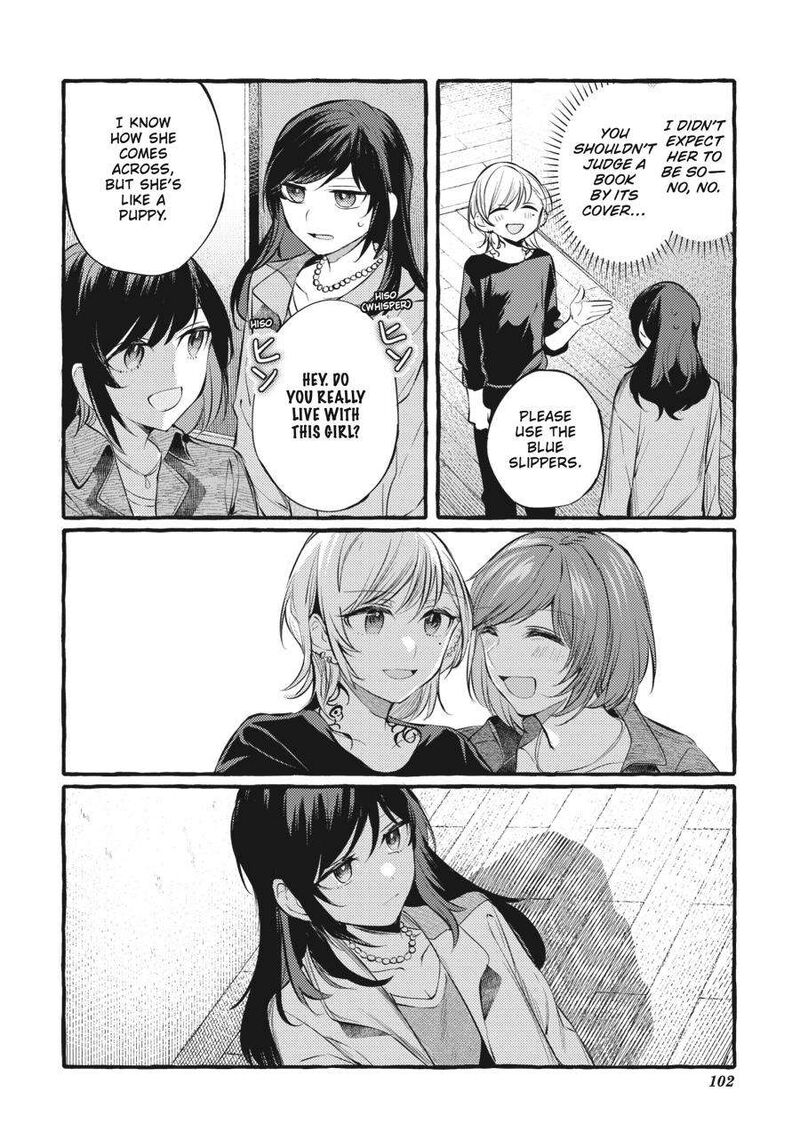 fusoroi_no_renri_5_103