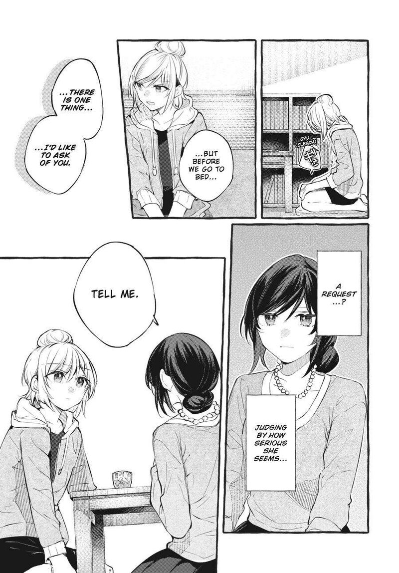 fusoroi_no_renri_5_132