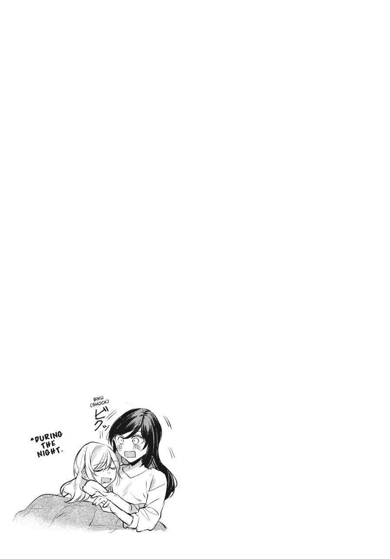 fusoroi_no_renri_5_146