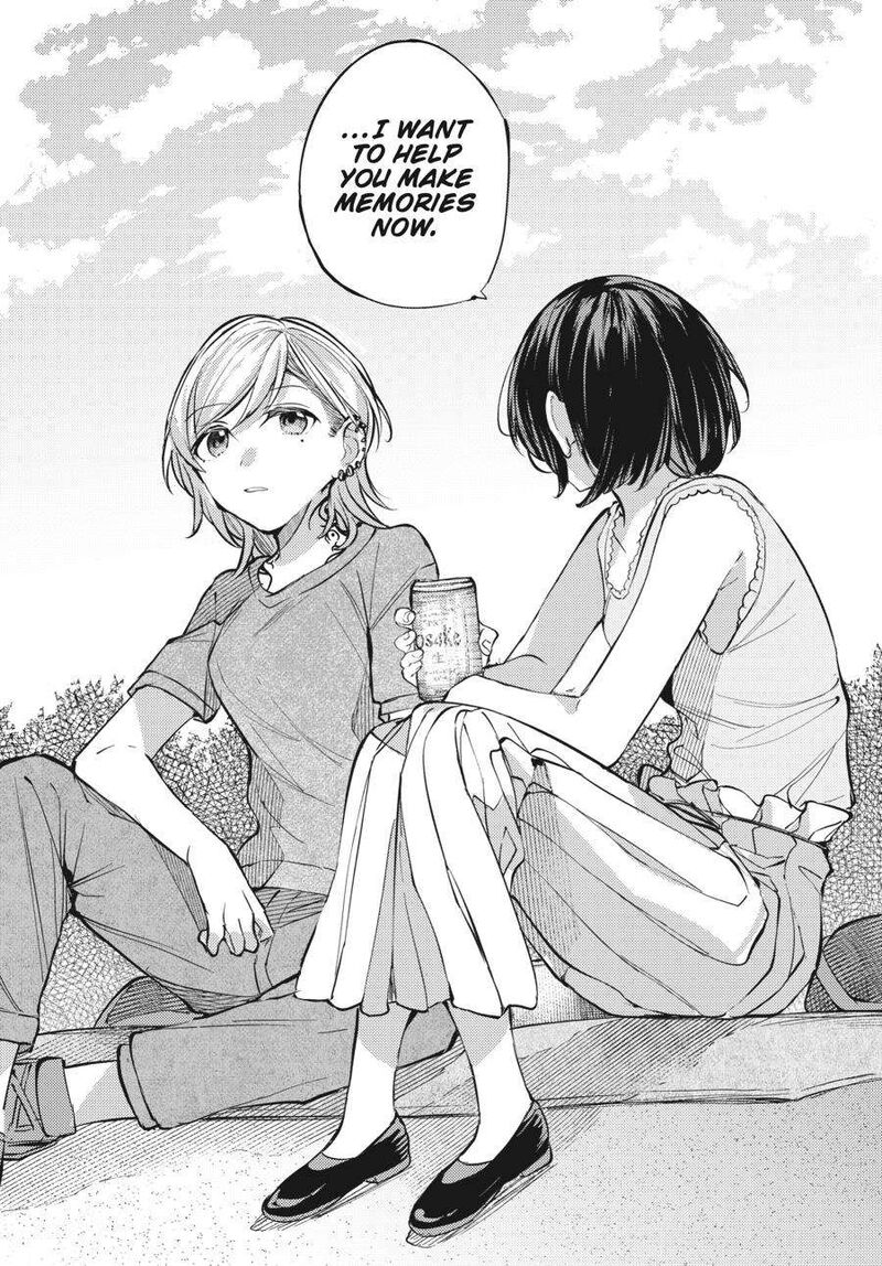 fusoroi_no_renri_5_154