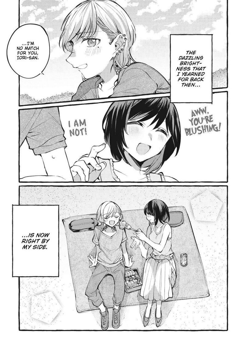 fusoroi_no_renri_5_155