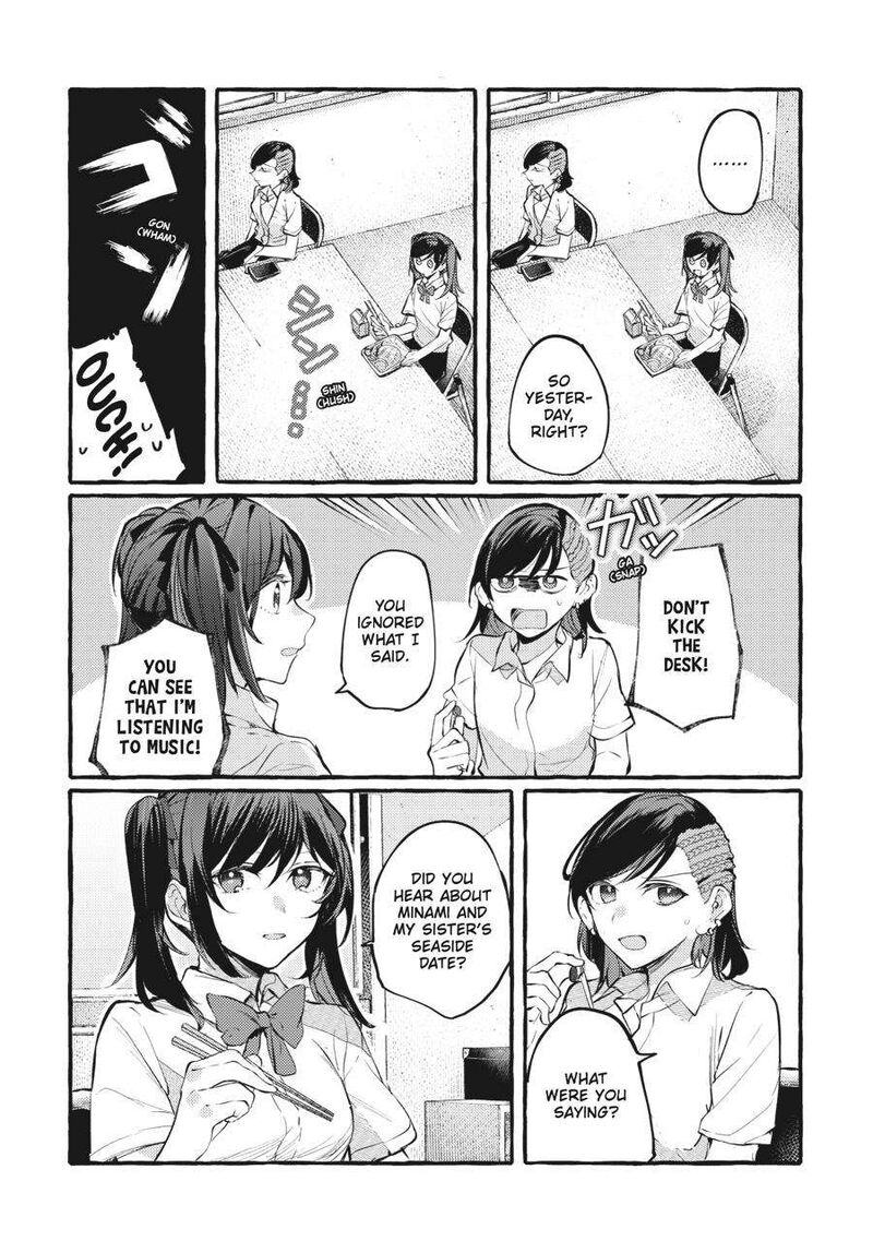 fusoroi_no_renri_5_157