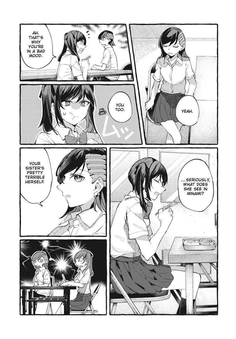 fusoroi_no_renri_5_158