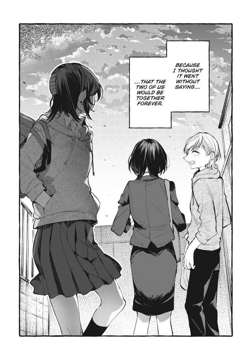 fusoroi_no_renri_5_163