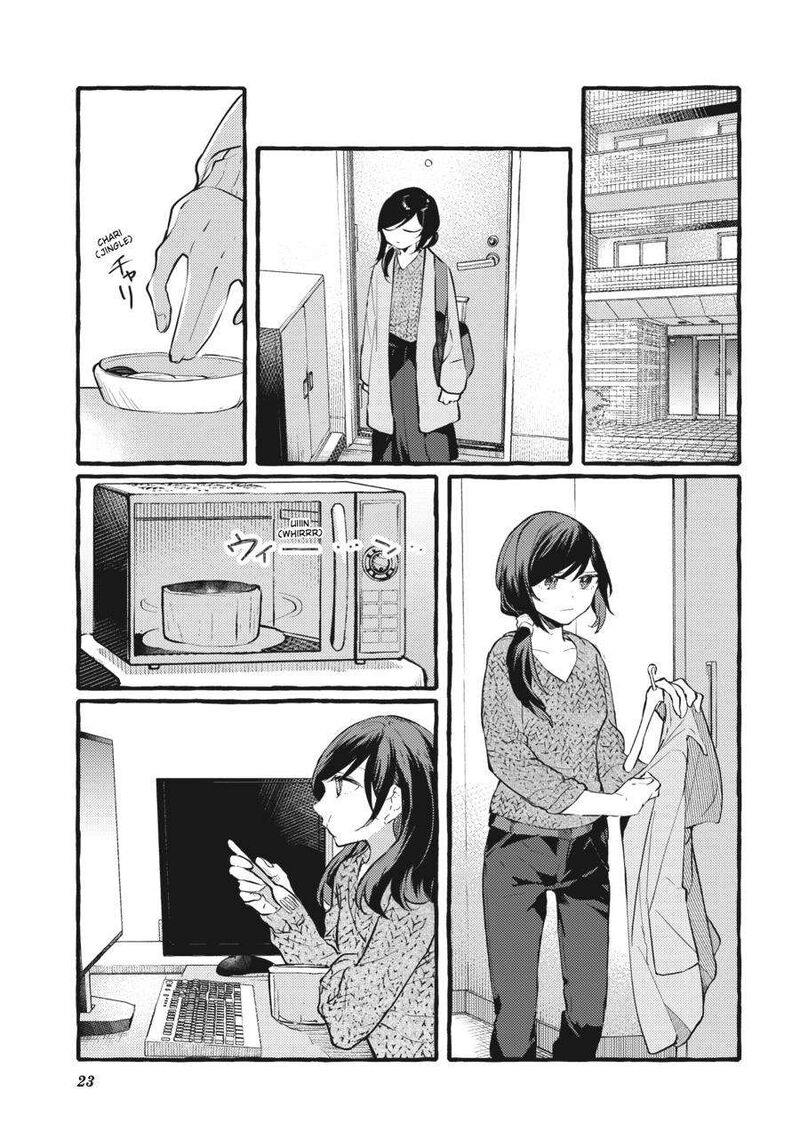 fusoroi_no_renri_5_24