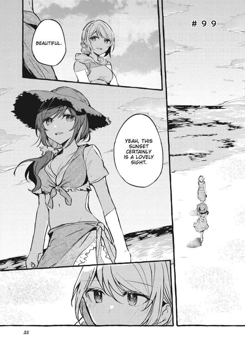 fusoroi_no_renri_5_36