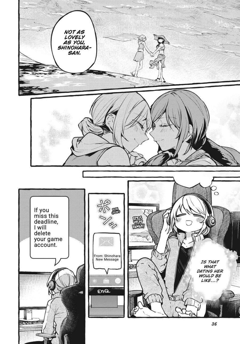 fusoroi_no_renri_5_37