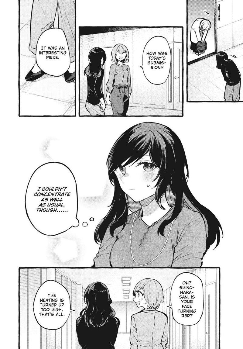 fusoroi_no_renri_5_39