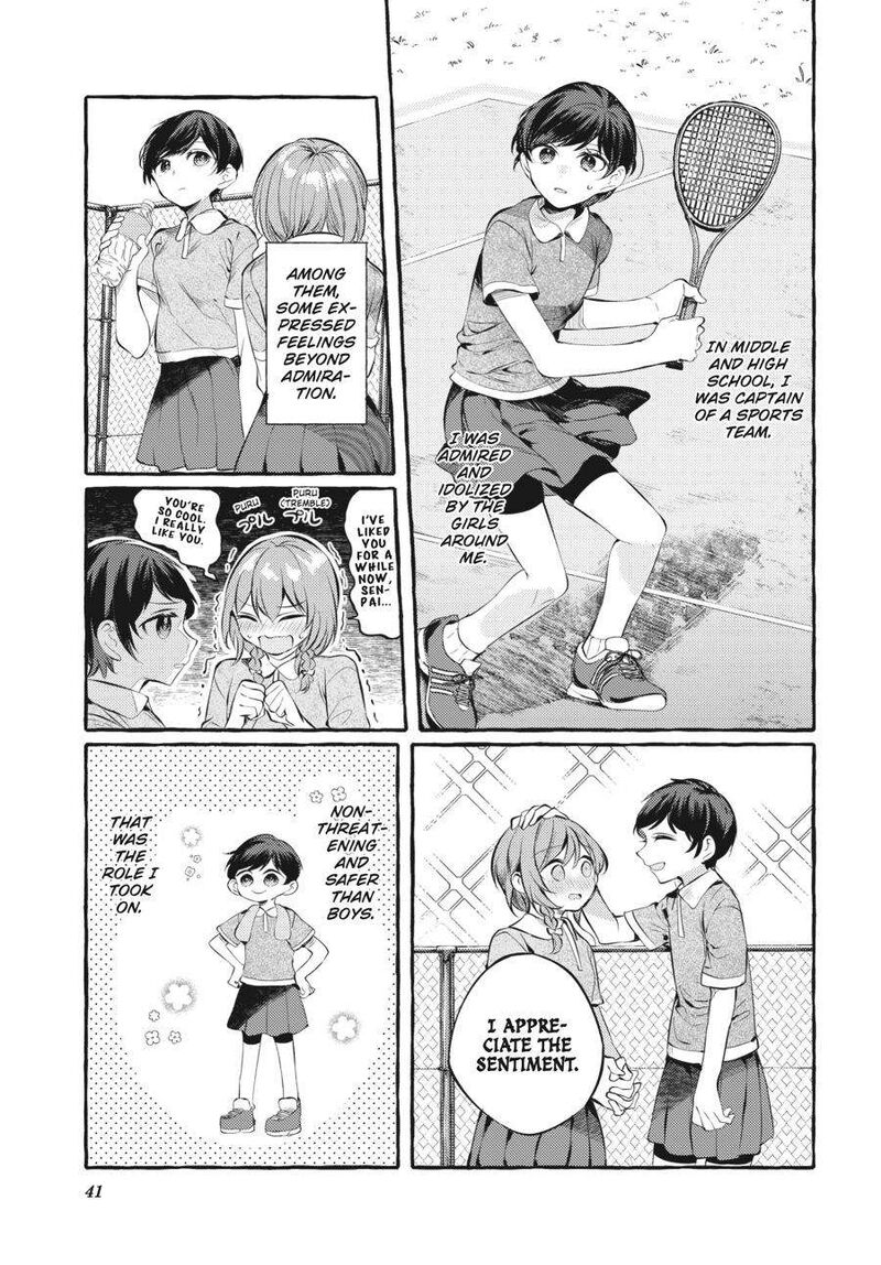 fusoroi_no_renri_5_42