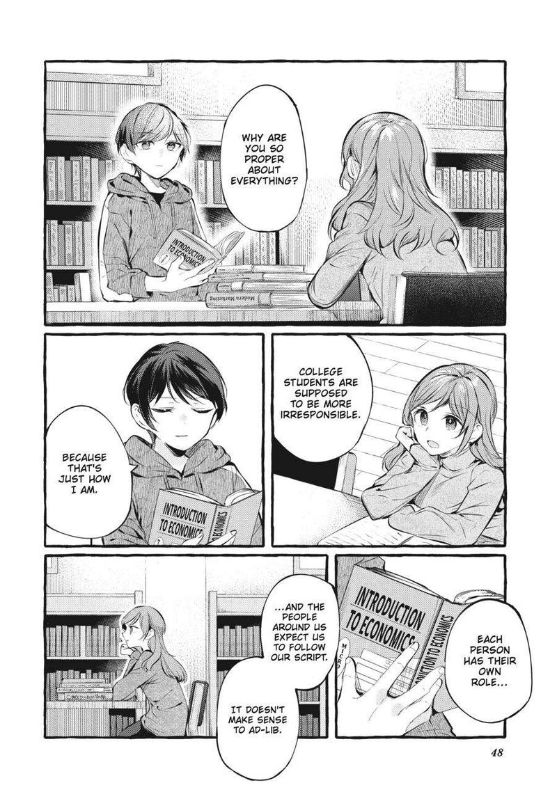 fusoroi_no_renri_5_49