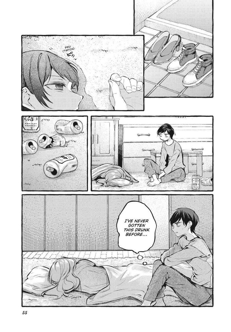 fusoroi_no_renri_5_56