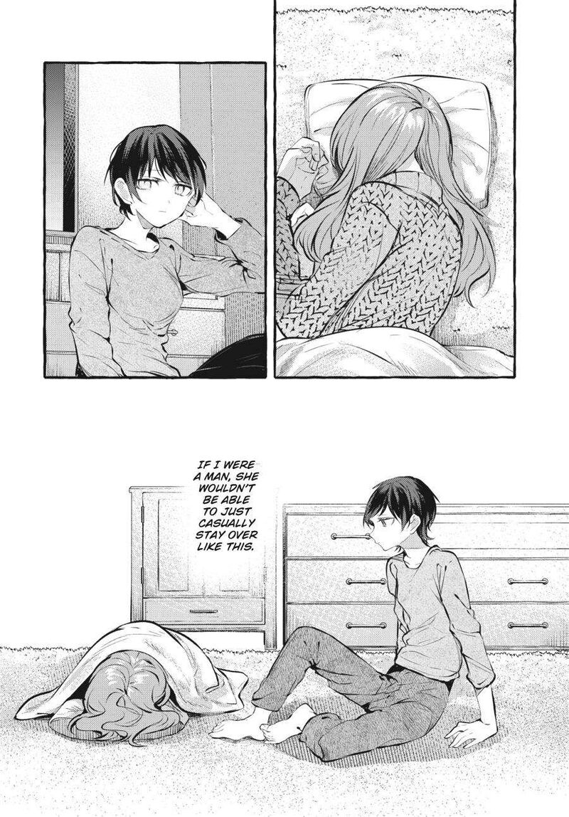 fusoroi_no_renri_5_57