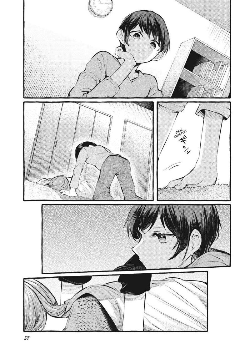 fusoroi_no_renri_5_58