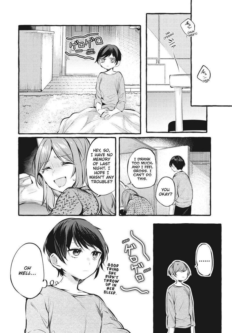 fusoroi_no_renri_5_63