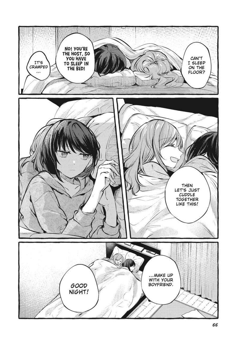 fusoroi_no_renri_5_67