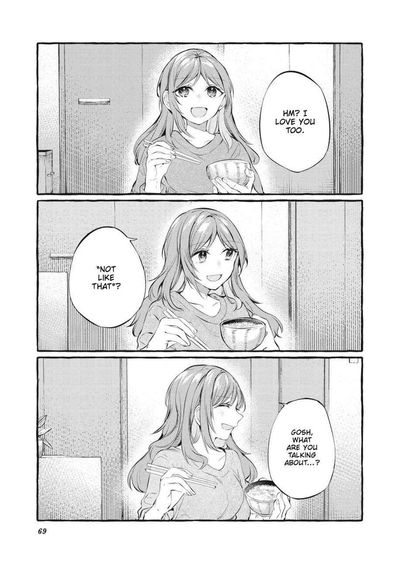 fusoroi_no_renri_5_70