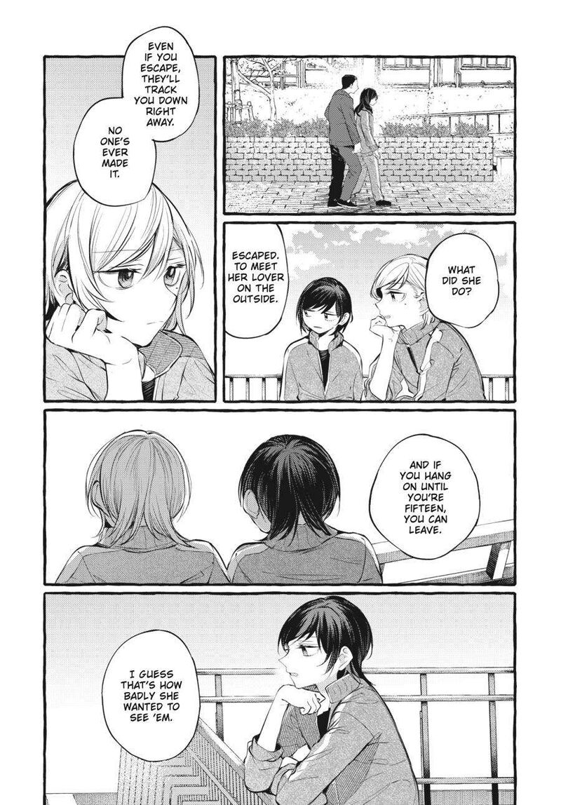 fusoroi_no_renri_5_85