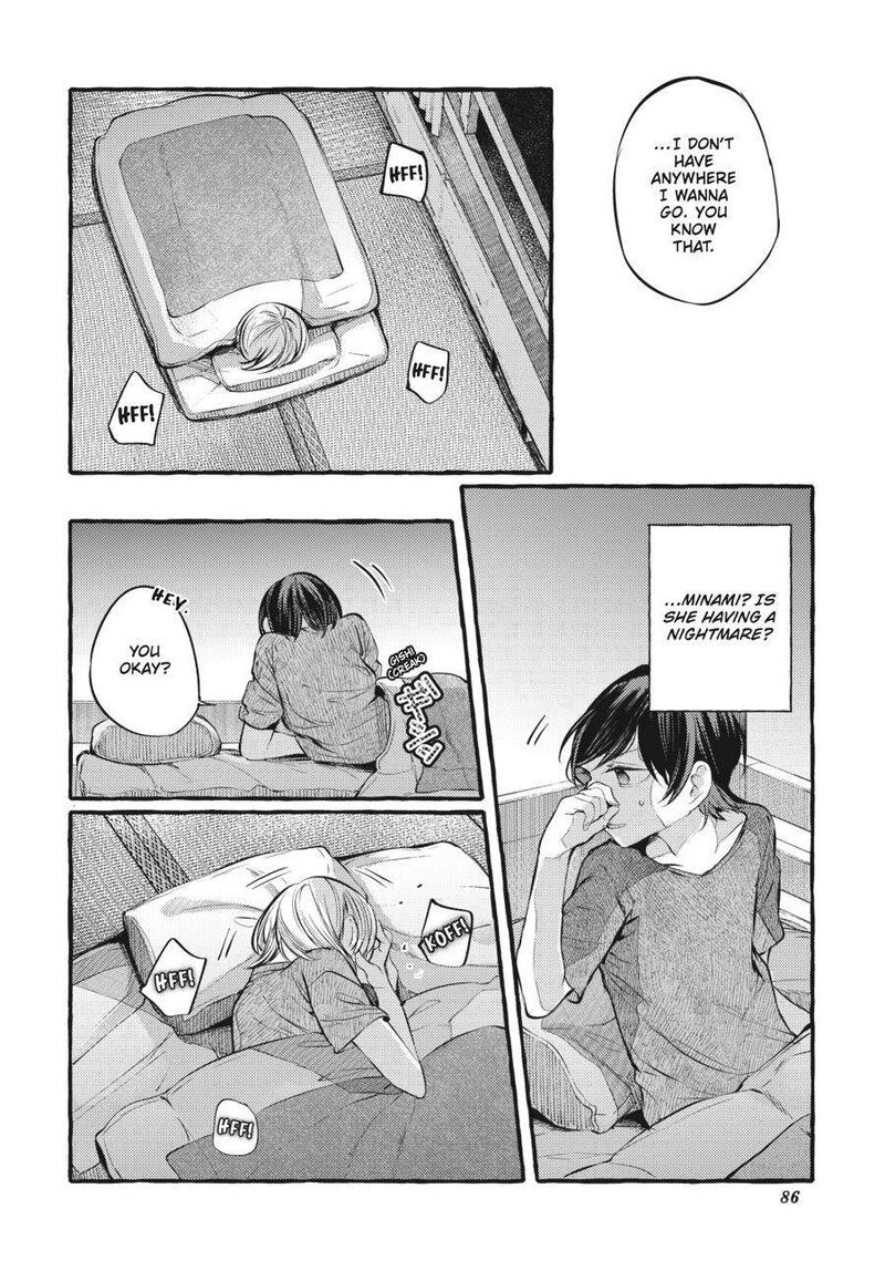 fusoroi_no_renri_5_87