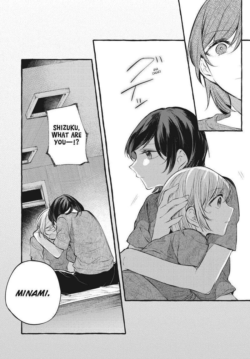 fusoroi_no_renri_5_92