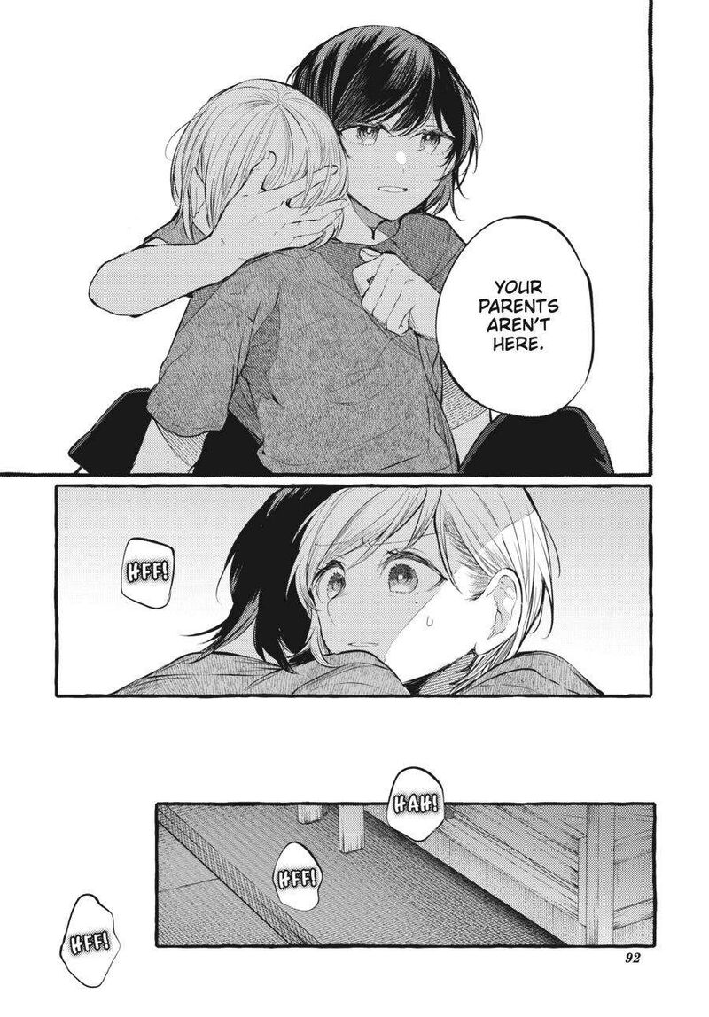 fusoroi_no_renri_5_93