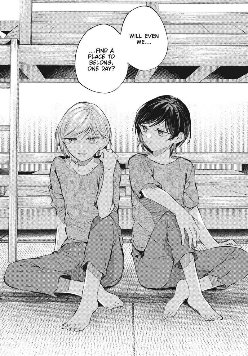 fusoroi_no_renri_5_95