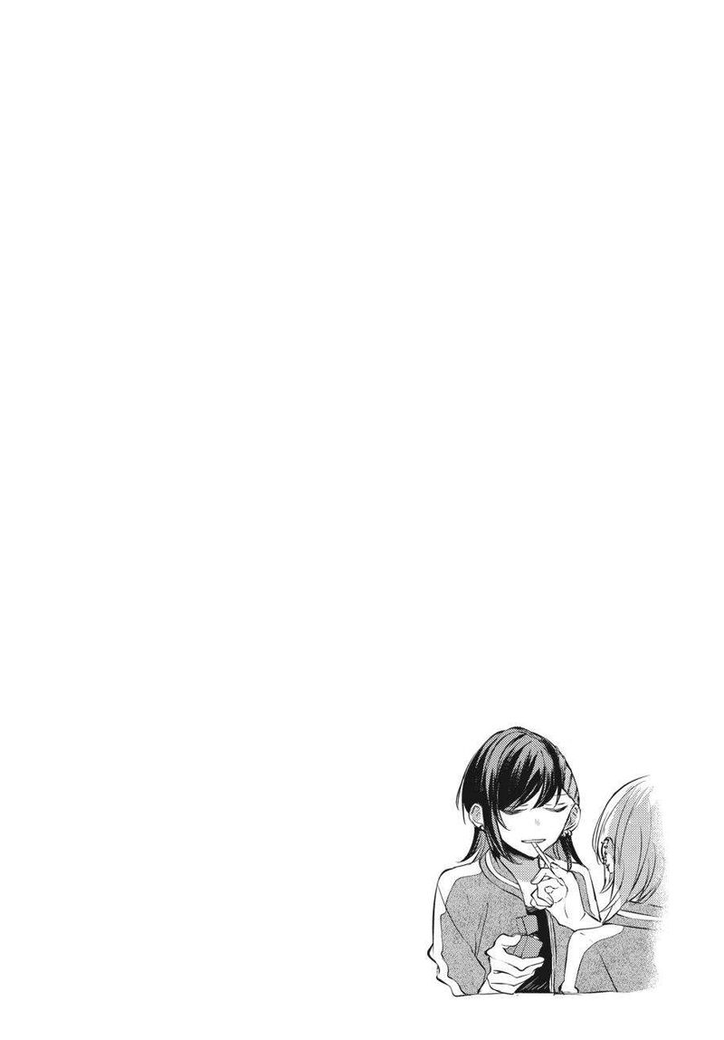 fusoroi_no_renri_5_97